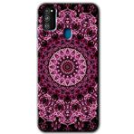 MRCİLETİSİMmrc-32529 Mandala Patterns Kaleidoscope Kılıf Baskılı Kapak Tam Ekran Koruyucu Samsung Galaxy M30s ile uyumlu