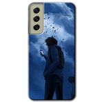 MRCİLETİSİMmrc-37424 Sonbahar Yalnızlığı Kılıf Baskılı Kapak Tam Ekran Koruyucu Samsung Galaxy S21 FE ile uyumlu