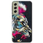 MRCİLETİSİMmrc-37469 Colorfull Aslan Kılıf Baskılı Kapak Tam Ekran Koruyucu Samsung Galaxy S21 FE ile uyumlu
