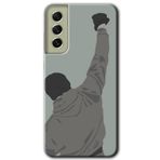 MRCİLETİSİMmrc-37497 Artwork Wide Kılıf Baskılı Kapak Tam Ekran Koruyucu Samsung Galaxy S21 FE ile uyumlu