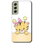 MRCİLETİSİMmrc-37554 Sevimli Kedi Kılıf Baskılı Kapak Tam Ekran Koruyucu Samsung Galaxy S21 FE ile uyumlu