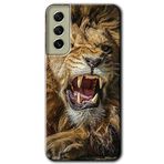 MRCİLETİSİMmrc-37559 Lion King Kılıf Baskılı Kapak Tam Ekran Koruyucu Samsung Galaxy S21 FE ile uyumlu