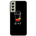 MRCİLETİSİMmrc-37601 Coffee Battery Kılıf Baskılı Kapak Tam Ekran Koruyucu Samsung Galaxy S21 FE ile uyumlu