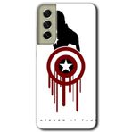 MRCİLETİSİMmrc-37657 Captain Amerika Kılıf Baskılı Kapak Tam Ekran Koruyucu Samsung Galaxy S21 FE ile uyumlu