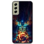 MRCİLETİSİMmrc-37826 Ballı Baykuş Kılıf Baskılı Kapak Tam Ekran Koruyucu Samsung Galaxy S21 FE ile uyumlu