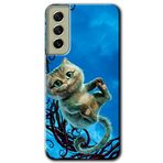 MRCİLETİSİMmrc-37837 Çılgın Kedi Kılıf Baskılı Kapak Tam Ekran Koruyucu Samsung Galaxy S21 FE ile uyumlu