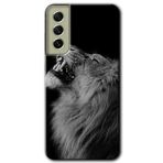 MRCİLETİSİMmrc-37890 Lion Kılıf Baskılı Kapak Tam Ekran Koruyucu Samsung Galaxy S21 FE ile uyumlu