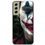MRCİLETİSİMmrc-37914 Joker Kılıf Baskılı Kapak Tam Ekran Koruyucu Samsung Galaxy S21 FE ile uyumlu