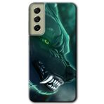 MRCİLETİSİMmrc-37919 Yeşil Kurt Kılıf Baskılı Kapak Tam Ekran Koruyucu Samsung Galaxy S21 FE ile uyumlu