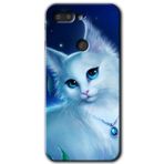 MRCİLETİSİMmrc-42548 Cat Glance Kılıf HD Desen Baskılı Arka Kapak General Mobile GM 9 Pro ile uyumlu
