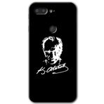 MRCİLETİSİMmrc-42770 Atatürk Silüet İmza Kılıf HD Desen Baskılı Arka Kapak General Mobile GM 9 Pro ile uyumlu