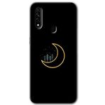 MRCİLETİSİMmrc-68214 Kılıf HD Baskılı Desen Hayalet Cam Yandan Görünmez Huawei P30 Lite ile uyumlu