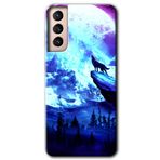 MRCİLETİSİMmrc-9410 Mega Kurt Kılıf HD Desen Baskılı Arka Kapak + Temperli Cam Samsung Galaxy S21 ile uyumlu