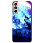 MRCİLETİSİMmrc-9960 Mega Kurt Kılıf HD Desen Baskılı Arka Kapak Samsung Galaxy S21 ile uyumlu