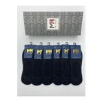 MRHERO Bambu 6'lı Unisex Babet Lacoste Silikonlu Kaymaz Çorap 1074-MH SİYAH