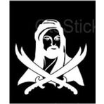 MRK Zülfikar Kılıcı Oto Stickeri Beyaz 30*30 Cm