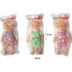 Mrs- Türkçe Konuşan Nazlı Et Bebek -548484 - BELİRTİLMEMİŞ