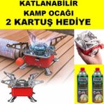 Mrt Bilişim Portatif Kamp Ocağı Katlanabilir Mini Kamp Ocağı Rüzgara Dayanıklı Açık Hava Sobası 2 Kartuş Hediye
