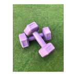 Mrt Dambıl Ağırlık Seti 1 Kg X 2 Adet -646667