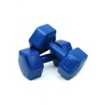 Mrt Sport Fitness Spor Dumbell Ağırlık Seti 5 Kg Köşeli Plastik
