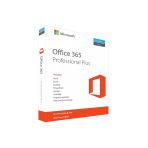 Ms Office 365 Professional 2024 Dijital Lisans Üyeliği. Keysofti