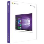 Ms Windows 10 Pro Dijital Lisans Keyi Keysofti