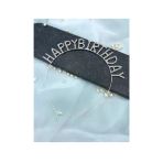 Msda Kristal Taşlı Gümüş Renk Happy Birthday Doğum Günü Tacı