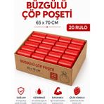 MSE HOLD Büzgülü Çöp Poşeti Çilek Kokulu 65×70 cm Büyük Boy 20 Rulo Dayanıklı Sızdırmaz Kalın Çöp Torbası