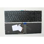 MSI GT72 2QE-628TR Uyumlu Notebook Klavye