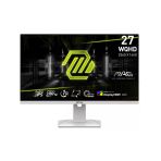 Msı Mag 274Qrfw 27" 1 Ms 2K Pivot Ips 180 Hz Oyuncu Monitörü Outlet