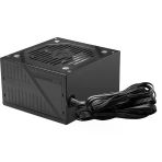 Msı MAG A650BNL 650 W Power Supply