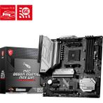MSI MAG B550M Mortar Max WiFi AM4 DDR4 Micro ATX Anakart