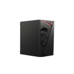 MSI Mag Shield M301 Mesh mATX Oyuncu Bilgisayar Kasası