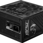 MSI MPG A1000GS PCIE5 Güç Kaynağı Ünitesi, 1000W, 80 PLUS Altın, ATX 3.1, PCIe 5.1 GPU Desteği, Çift yerel 12V-2x6, Çift renkli 12V-2x6 konektörlü kablolar, ATX PSU, Kabartma Ceket Kabloları