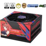 MSI Msı A850GLS Mlg Edıtıon Pcıe5 850W 80+ Gold Atx 3.1 Pcıe 5.1 12V-2X6 Power Supply