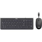 MSI OS1-A625030-L05 Kablolu Q Klavye Mouse Set