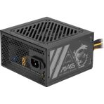 Msı Psu Mag A500n-H 500W Power Supply Teşhir Outlet Vitrin