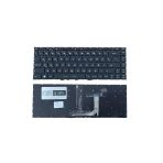 Msi Uyumlu Gs65 Stealth Thin 8Rf-086Tr Klavye Tr Işıklı Siyah