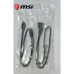 MSI Uyumlu Sata Kablosu İkili Paket Sata 3 6GB/SN Kablo Siyah