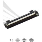 MSK printers Brother TN-1040 Muadil Siyah Toner - Yüksek Kapasiteli