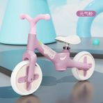 MSM 1-3-6 Yaş Arası Çocuk Denge Arabası, Pedalsız, Yürüteçli, Hafif Çocuk Scooter'ı (Yurt Dışından) - Açık Pembe