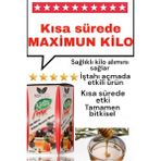 MSR BİTKİSEL Kilommax ( Iştah.. Açıcı Kilo. Aldırıcı ) Bitkisel Karışımlı Macun 420G - 420 gr