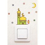 MSticker-Cami Ay Ve Yıldızlar Ramazan Priz Sticker