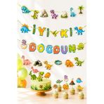 MSticker Dinazor Temalı Doğum Günü Parti Seti, iyi ki doğdun Flama, Cupcake ve Pasta Süsü Happy Birthday