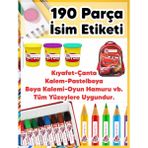 Msticker Okul Etiketi Kalem Defter Etiketi Çiçekler Temalı Özel Isim Yazılabilen Etiket 190 Adet