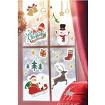 MSticker-Yılbaşına Özel Kızakta Noel Baba, Noel Süsleri Duvar Cam Sticker, Yılbaşı Sticker Yılbaşı Süsü