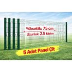 Msy Garden Fenc 75 cm x 250 cm 5 Adet ( 12.5 mt ) Yeşil Panel Çit 6 Adet Direk ve Montaj Aparatları Dahil - 75 x 250 cm