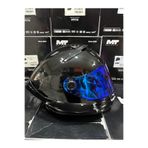 Mt Helmets Mt Thunder 4 Pure Parlak Kask Mavi Vizörlü (+1 Şeffaf Vizörlü)
