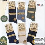 MT Socks Kışlık Yün Erkek Çorap 6'lı Paket Lambswool - Çok Renkli - 40 - 44