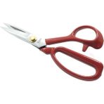 MTKardeşler Pın 1084A 8'' Numara Somunlu Kumaş Kesim Makası